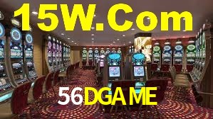 Exclusive Games 56DGAME