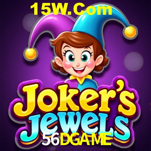 Secure Login 56DGAME