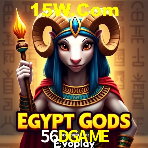 Sistemas de Segurança 56DGAME