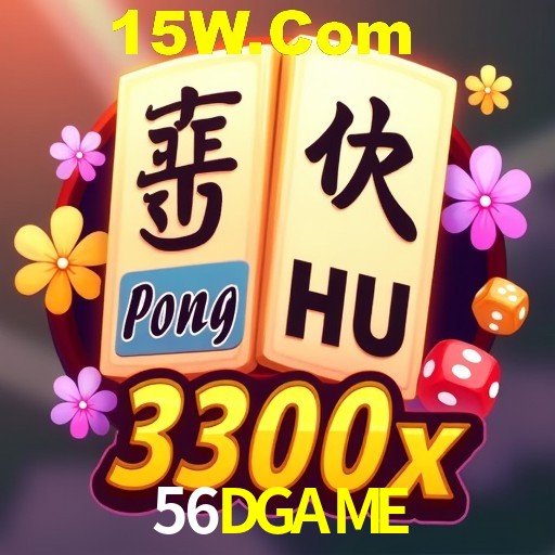 Seasonal Promotions 56DGAME