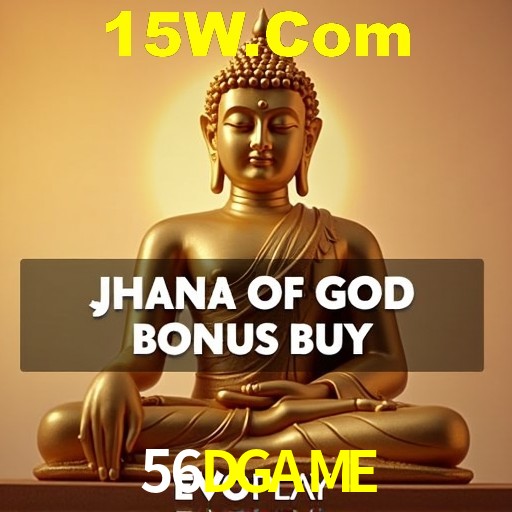 Promoção Relâmpago 56DGAME